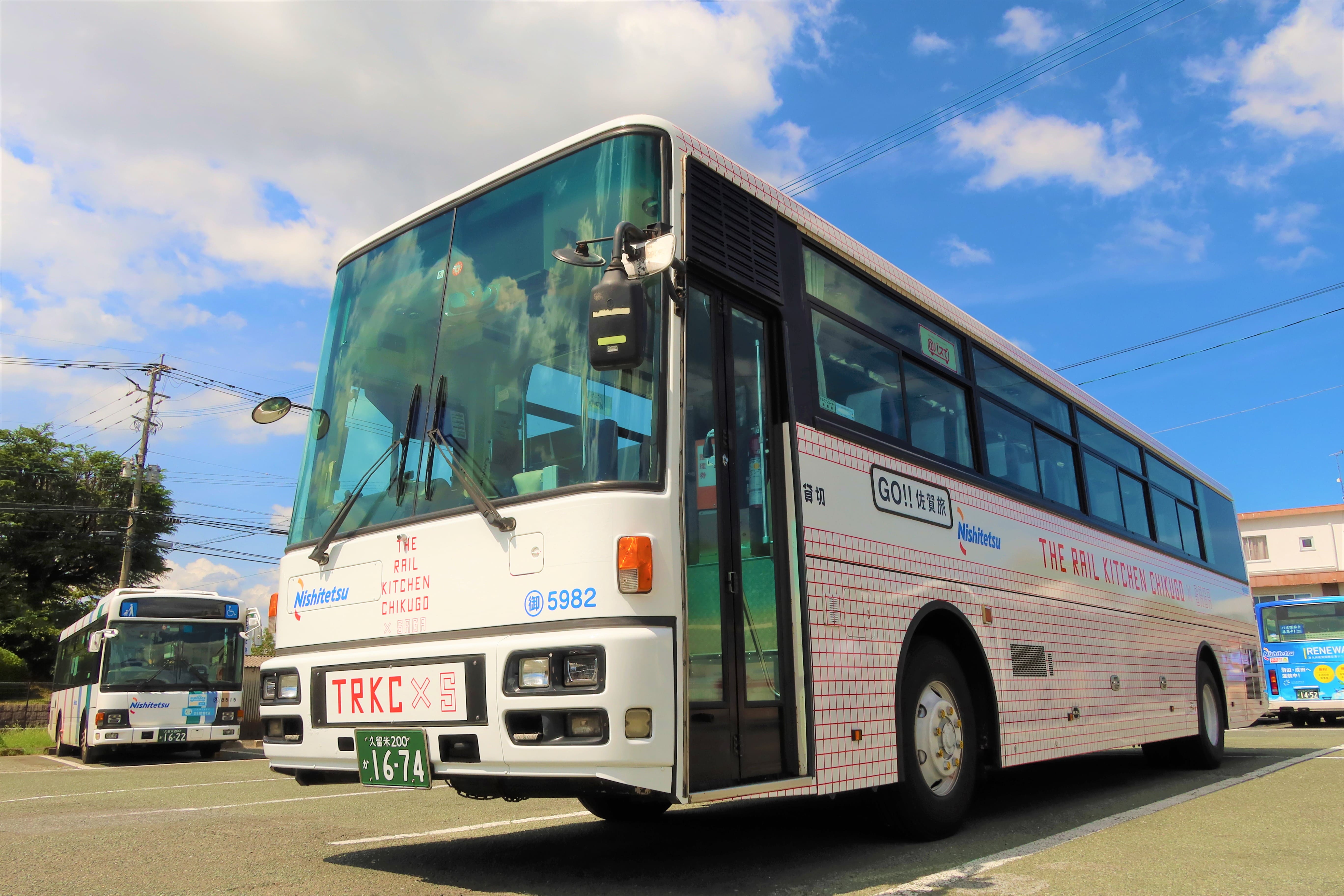 観光列車 The Rail Kitchen Chikugo デザインのラッピングバス新登場 西鉄 地域を味わう旅列車 The Rail Kitchen Chikugo 観光列車 The Rail Kitchen Chikugo デザインのラッピングバス新登場 西鉄 地域を味わう旅列車 The Rail Kitchen Chikugo