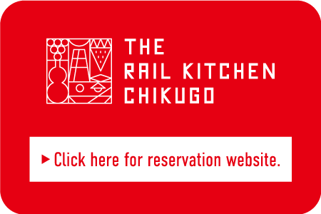 画像に alt 属性が指定されていません。ファイル名: yoyaku_en.png